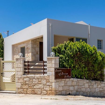 Villa With Private Pool Chania Sense Of Dream Villas Tavronitis المظهر الخارجي الصورة
